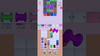 Knit Out Level 546 Solution #knitoutpuzzlegame #knitout #knitoutlevel #knitoutgame #level546