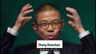 Zhong Shanshan mindset