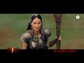 Shazam! Furia degli Dei | Spot 30” Stadio