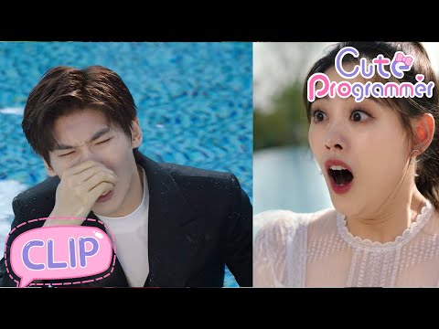 Cute Programmer Clips | 程序员那么可爱 | EP30 | Xing Zhaolin, Zhu