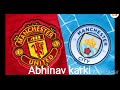 Manchester united or manchester city