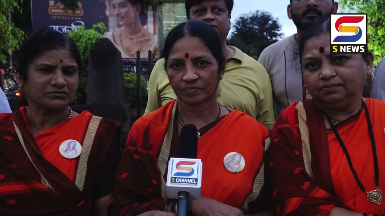 S NEWS आजच्या ठळक बातम्या दि २-९-२०२५ 