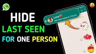 ?How To Hide Last Seen On Whatsapp For One Person In Tamil