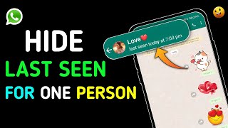 🫢How To Hide Last Seen On Whatsapp For One Person In Tamil screenshot 5