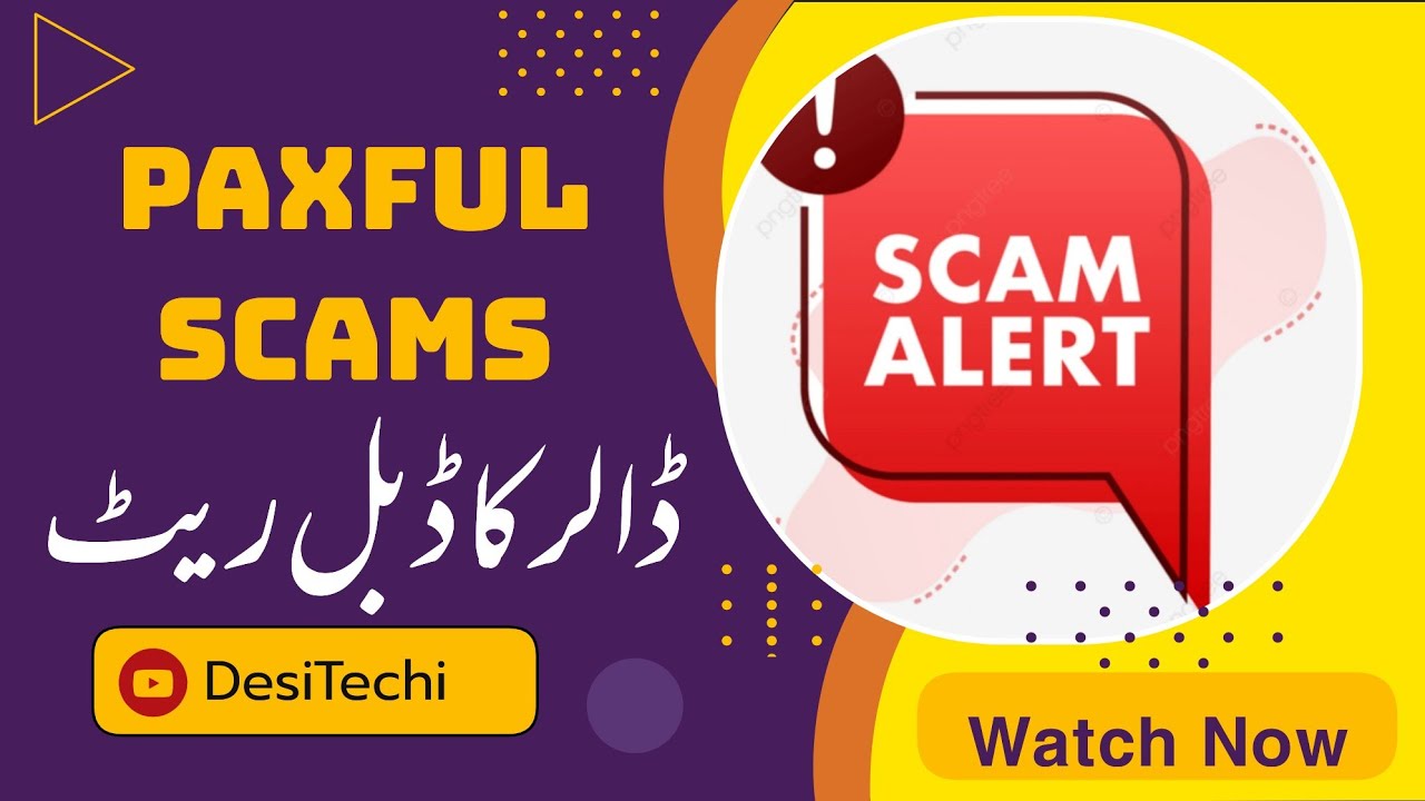 Paxful P2P Market se Double Rate Ka Fraud Don't Use Paxful It's Full of Scammers Review 2025