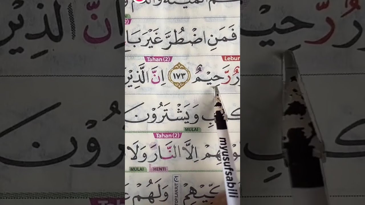 BACAAN SESUAI TAJWID DAN TAHSIN 04 MARET 2026