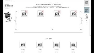 8메인롤링상품설정하기