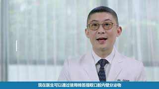 Bdms Wellness Clinic. Dr. Amp. Preventive Medicine Cn Subtitle