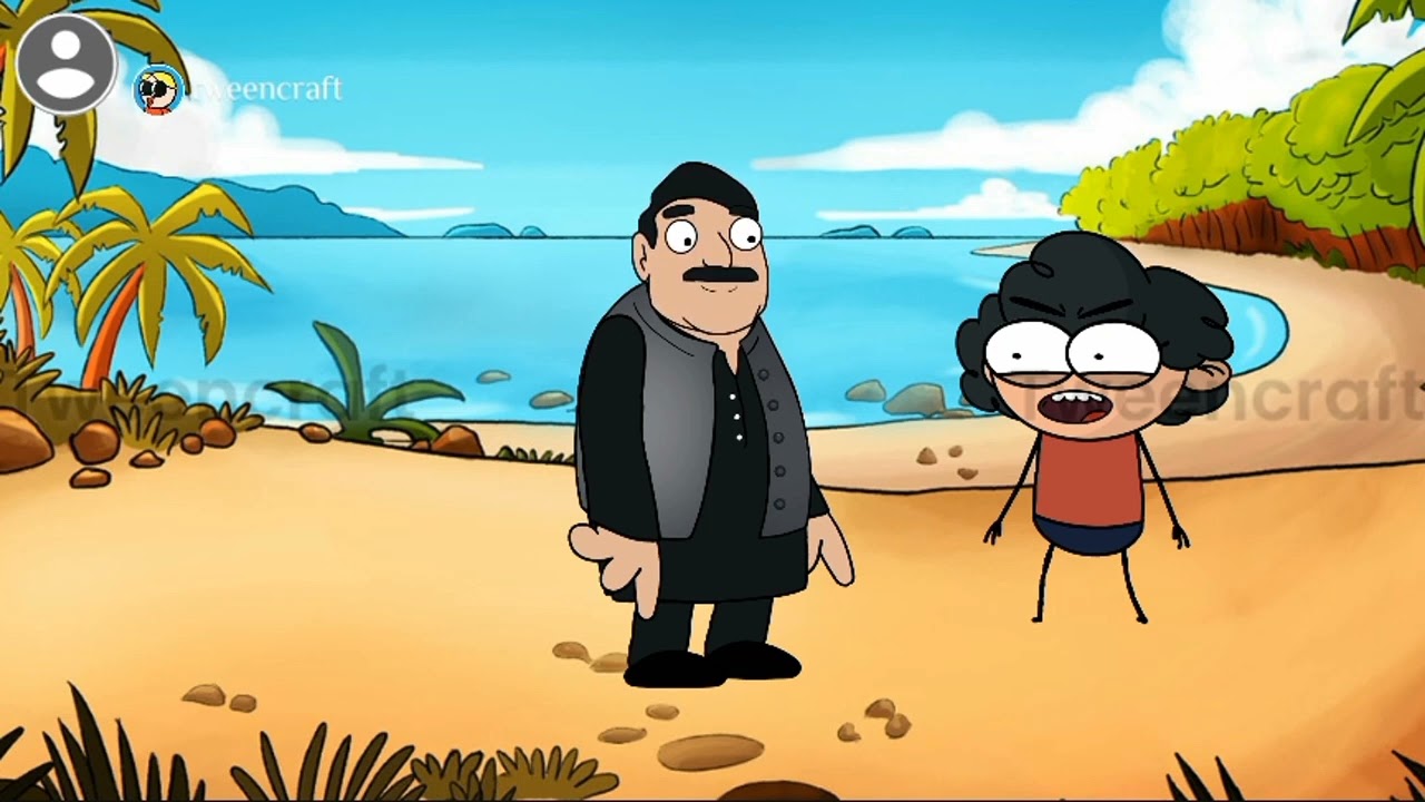 Beta tution ke naam se to gaya ni mama ke naam se ekadam chal diya mama ka pyar