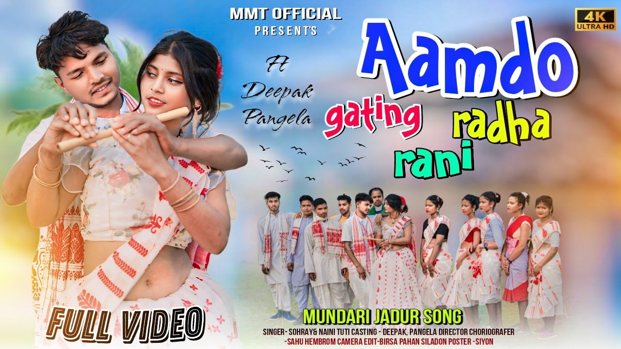 अमदो गतिङ राधा रानी///NEW MUNDARI JADUR FULL VIDEO///2024 #SINGER SOHRAI MUNDA $ NAINI TUTI