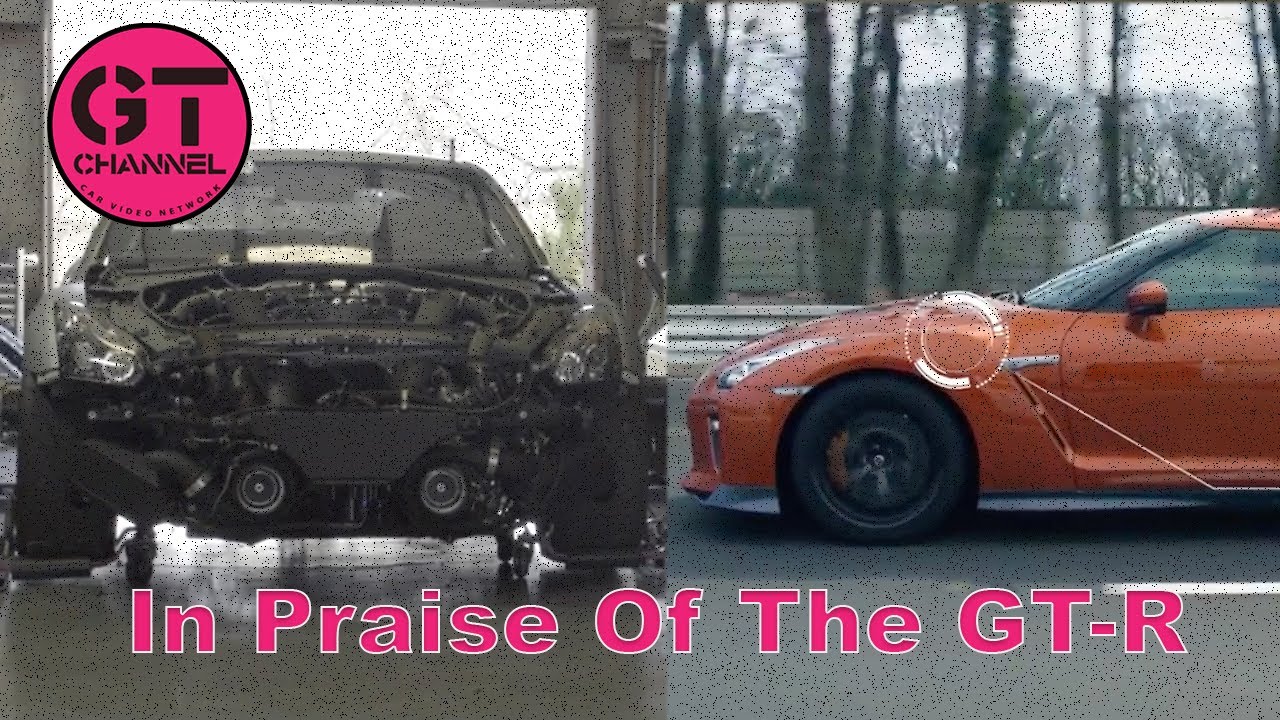 GT-R COMPILATION