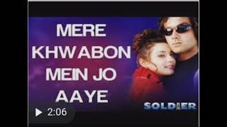 Mere Khwabon Mein Jo Aaye ll Soldier ll Alka Yagnik ll Cover by - Debanjali Chakraborty