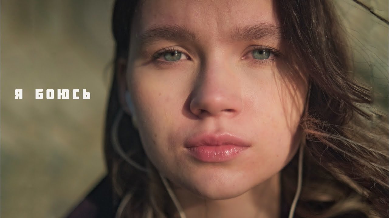 Посмотри это если сомневаешься в себе - YouTube