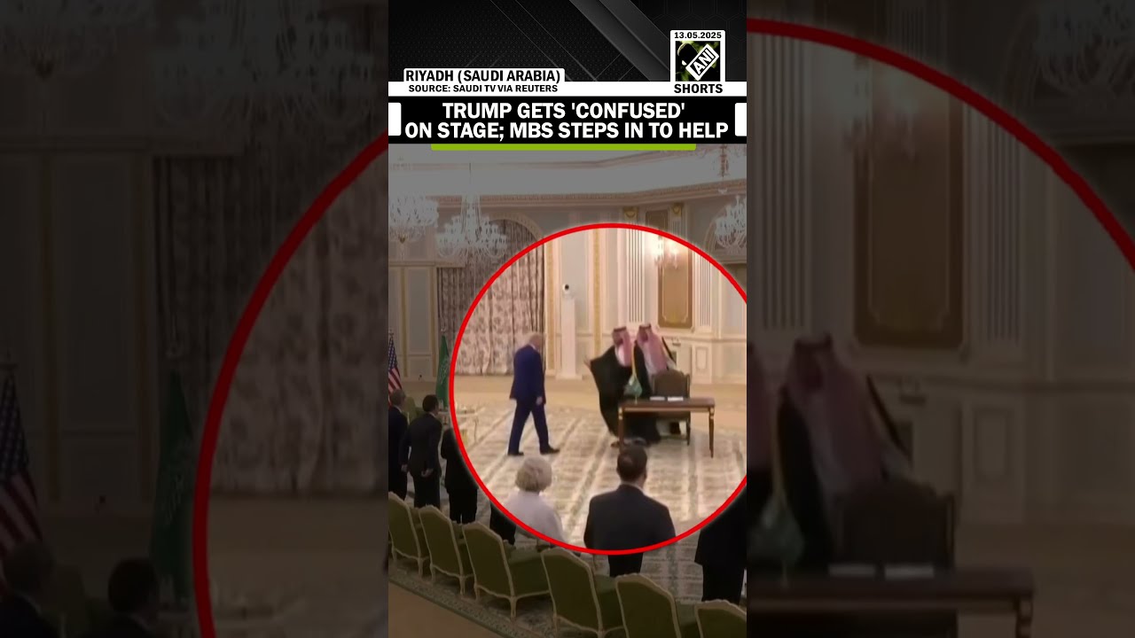 Watch US President Trump Confused About Where To Go Saudi Prince MBS Assists Him On Stage