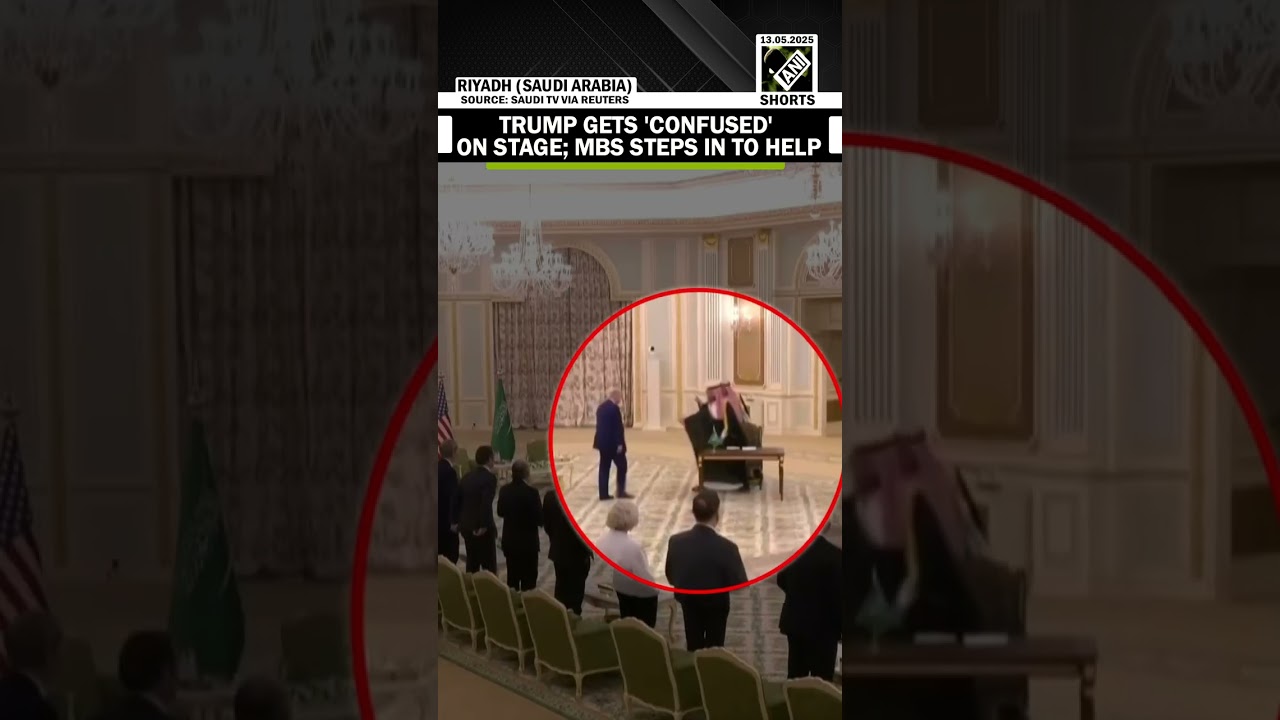 Watch! US President Trump 'confused' about where to go? Saudi Prince MBS assists him on stage
