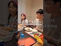 【これが現実】子供2人と暮らす爆食シングルファザー。ばぁちゃんに助けられた…孫達が爆食いした.ばあちゃんの手料理 父子家庭ワンオペの晩御飯Vlog #シングルファザー