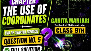 Class 9 Maths, End of Chapter Exercise Q.5 Sol, Ganita Manjari, New NCERT