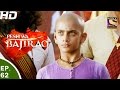 Peshwa Bajirao - पेशवा बाजीराव - Ep 62 - 18th Apr, 2017