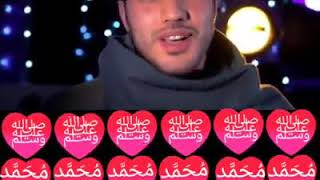 Download Lagu Masyaallah tabarakallah... MP3