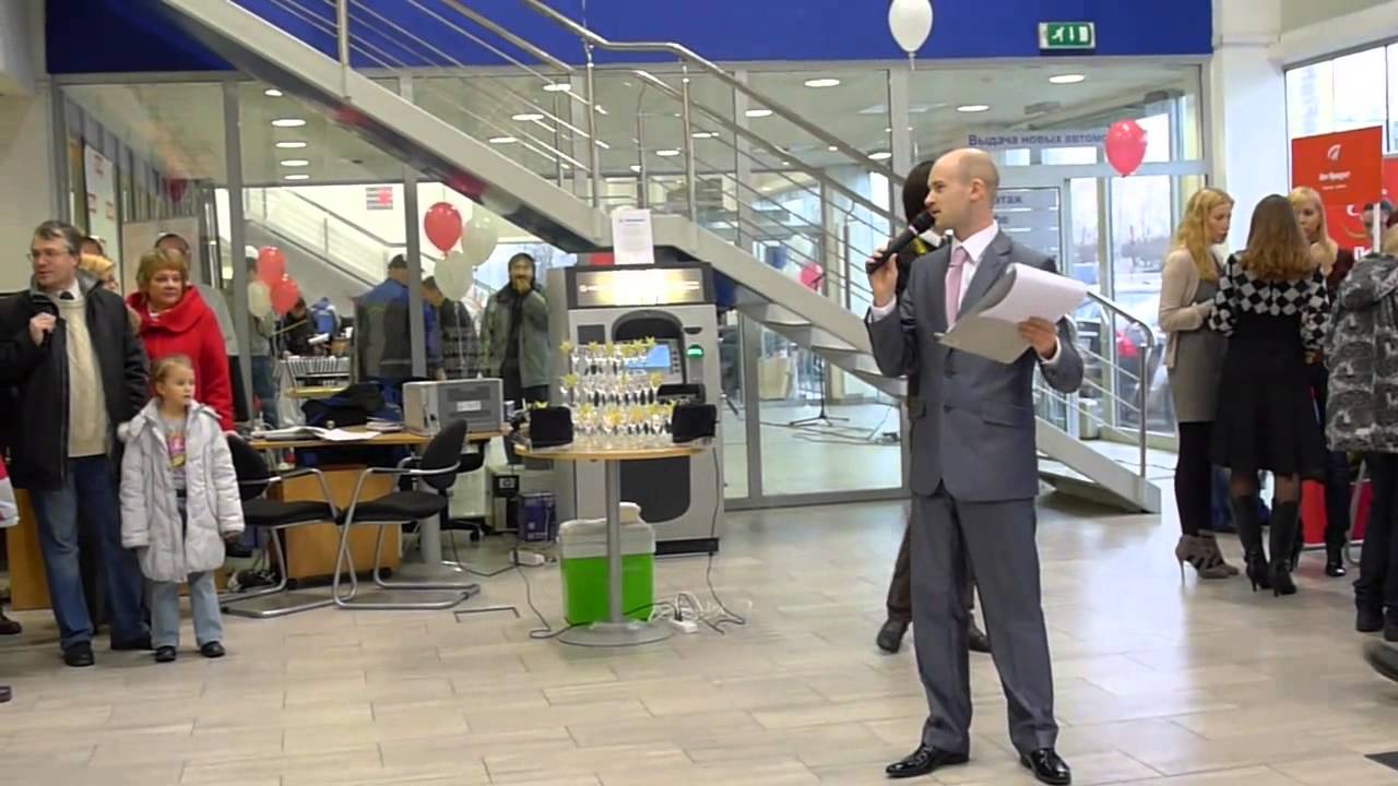 Рольф Витебский Форд Санкт-Петербург - YouTube