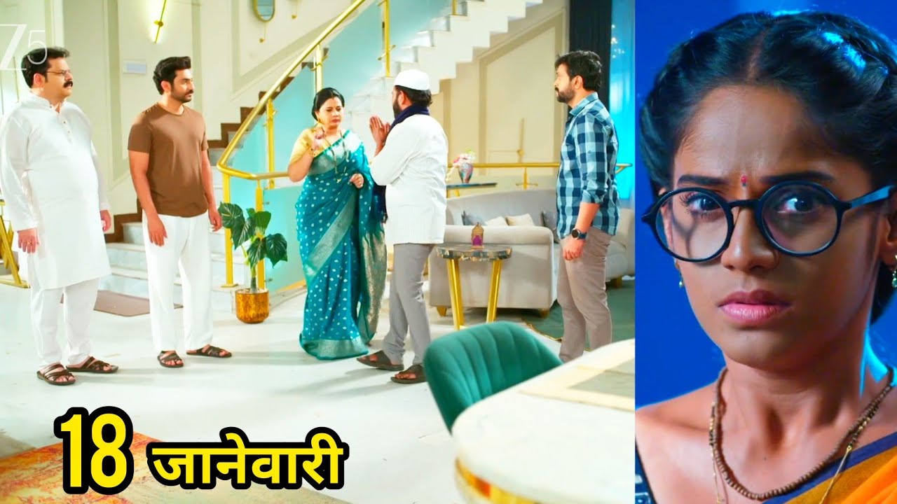 ऐश्वर्याची सगळीच कारस्थानं समोर आली आणि भैरवीच्या विरोधात पहिल्यांदा सावली उभी राहिली...