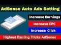 Google AdSense Auto Ads Setting | Increase Adsense Revenue | Adsense Tricks in Hindi