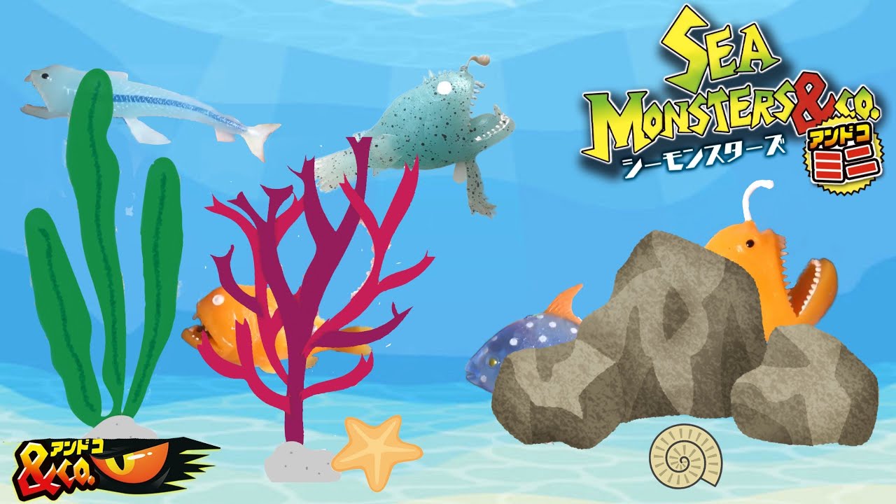 シーモンスターズ＆Ｃｏ.ミニ（アンドコ） １２パック入り 1BOX】シーモンスターズ＆co. ミニ アンドコ mini 12パックセット