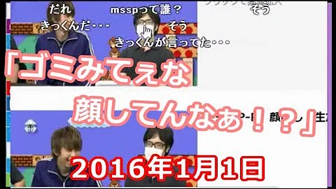 牛沢 もこう Mp3