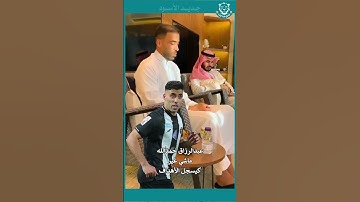 تلاوة حمدالله… صوت جميل وهدّاف تاريخي! 🤍📖