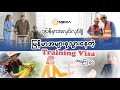 ဂျပန်ကို မြန်မာအများစုသွားနေတဲ့ Training Visa အကြောင်း💯💯