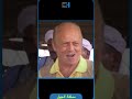كرسى الحكم لازم يكون لواحد بس ماينغعش يكون لاثنين