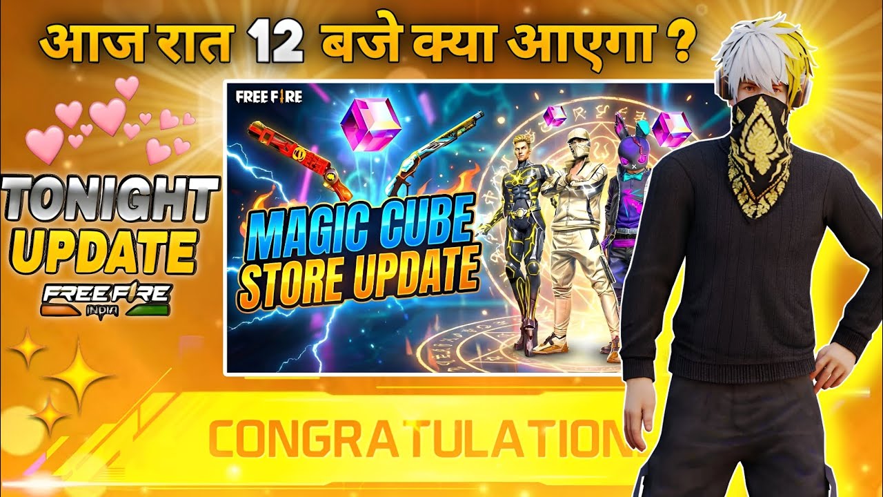 31 January 2026🔥 FREE FIRE NEW EVENT | UPCOMING UPDATE IN FREE FIRE | TONIGHT UPDATE OF FREE FIRE