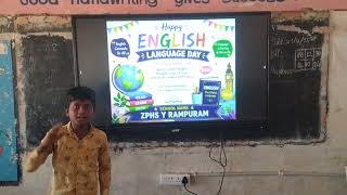 #english language day reading Poster information 