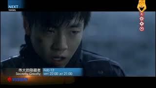 Download lagu TVN Movies : This Februari 2022