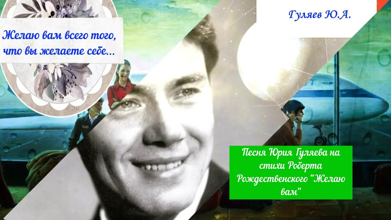 А МЫ НЕ ВСТРЕТИМСЯ ПЕСНЯ 💕💕💕 - YouTube