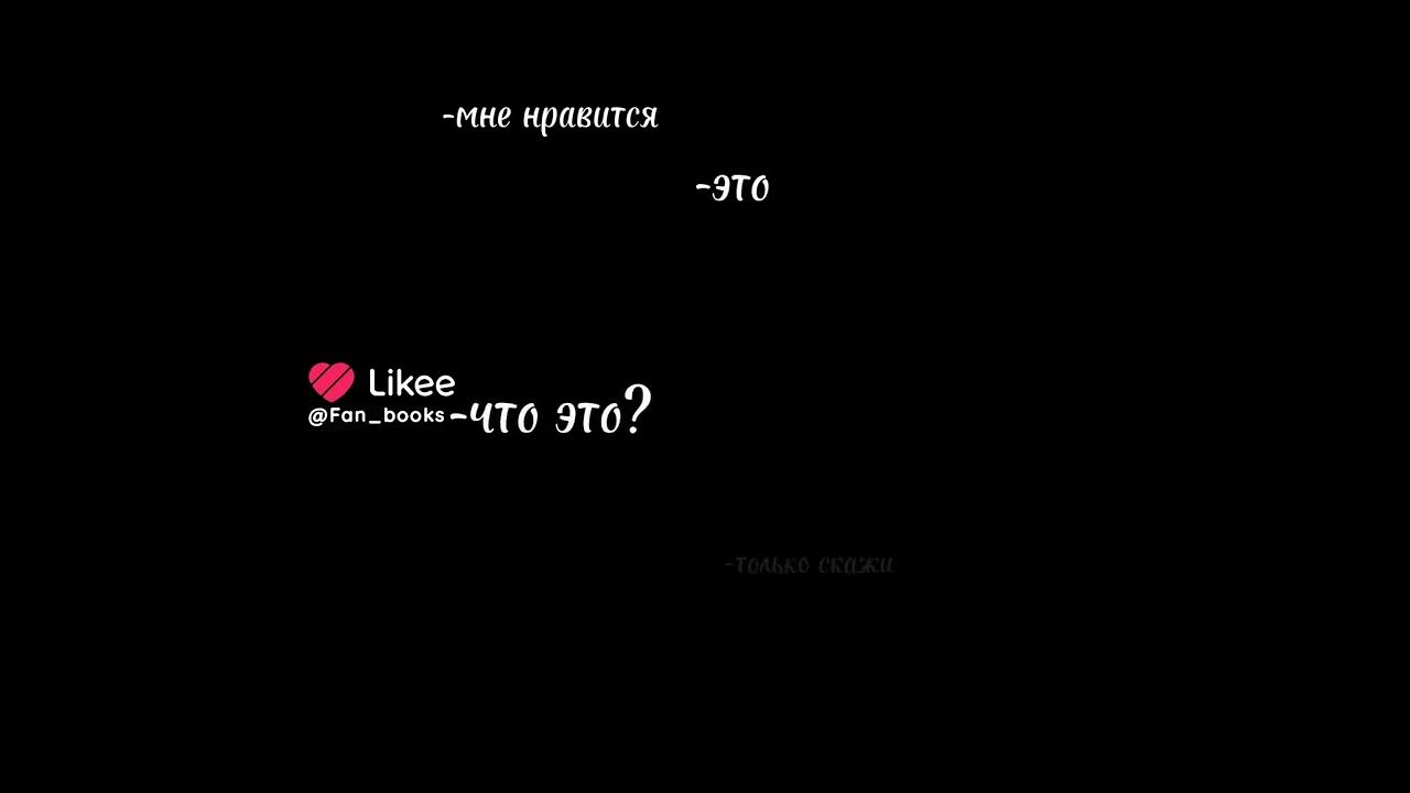 часодеи. Фешелиса - YouTube