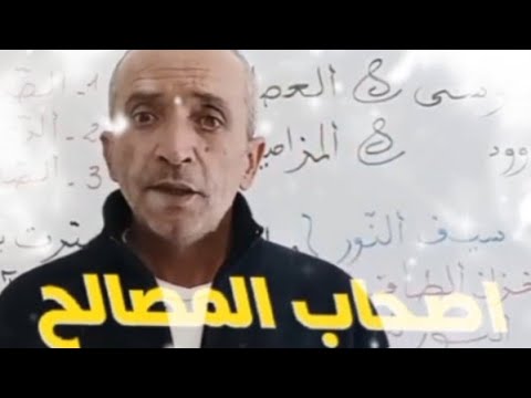 سيكون لنا بيت يجمعنا لنذكر لله سبحانه كثيرا عازمون وعلى لله متوكلون رغم كيد الكائدين 
