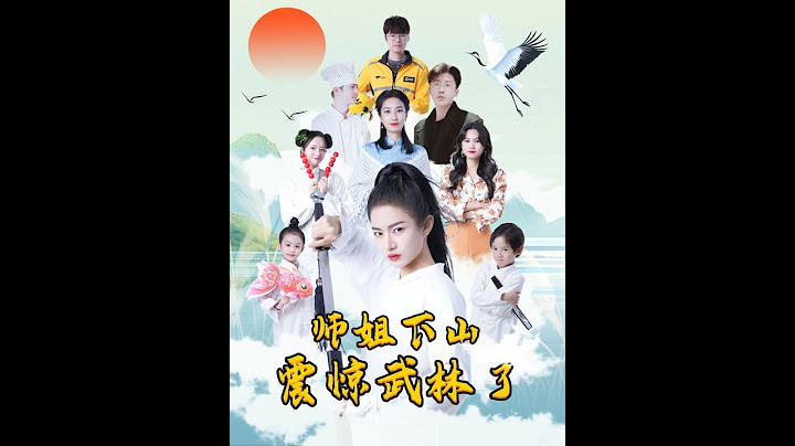 【MULTI SUB】《师姐下山震惊武林了》【短剧合集】#甜宠 #短剧 #都市 #热血 #短剧全集 #重生 #逆袭 #古装 #战斗 #大陆剧 #热门 #热门短剧推荐 #奈奈剧场