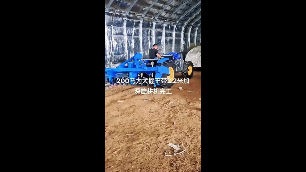 Four-wheel drive tractor multi-functional rotary tiller modern agricultural machinery orchard