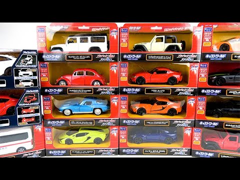 Unboxing 15 JOZEN Cast World units! Pullback & movable door