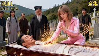 【全集】💥名醫宣判死刑❤️‍🔥傻鈕卻直接給首富“屍體”把脈。全場罵她瘋子時，首富胸口卻突然起伏！#drama #短劇 #短劇全集 #電影 #CEO #言情 #逆襲 #爽文