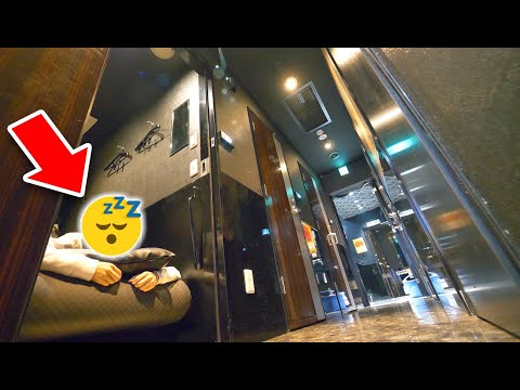 Staying at Japan's Private Capsule Hotel | Net Cafe Takarajima Tokyo Shinjuku