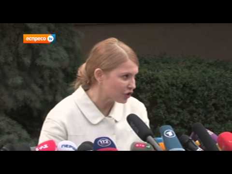 Video: Yulia Tymoshenko Kommentoi Huhuja Ulkonäön Muutoksista