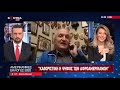 Αθανάσιος Δρούγος: Η πολιτική των ΗΠΑ έναντι της Τουρκίας δεν θα αλλάξει γιατί δεν θέλουν νέο Ιραν