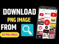 Search Images Se PNG Image Kaise Download Kare | PNG Image Kaise Download Kare