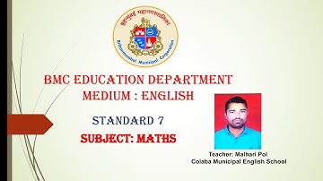 Standard 7 Maths Revision Circle