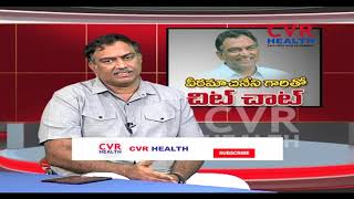 LIVE: Veeramachaneni Ramakrishna Suggestions and Tips on Diabetes Control | Weight Loss | Chit Chat