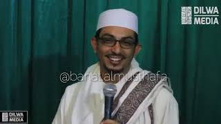 Sayyid Muhammad bin Alwi Al-Haddad || ciri-ciri Istri yang akan menjadi Ahli Surga