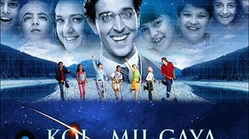 Koi... Mil Gaya  ( Title Track) । Hrithik Roshan । Preity Zinta ।  udit Narayan । K.s. Chitra ।