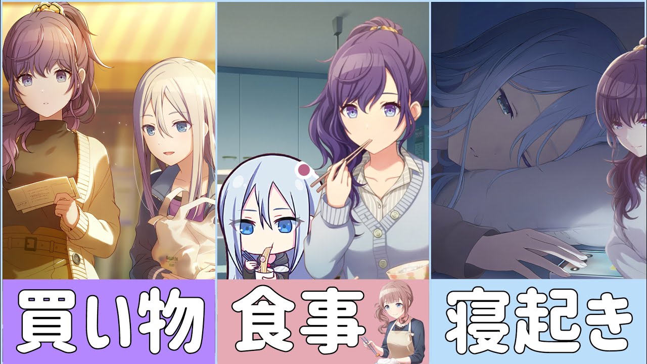 プロセカ 宵崎奏 グリ缶 エピカ ウエハース 箔押し ノーマル カラパレ